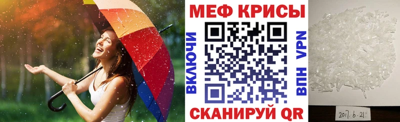 Названия наркотиков Полтавская Галлюциногенные грибы  Cocaine  A PVP  Гашиш  Каннабис 
