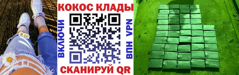 как найти наркотики  Полтавская  kraken онион  Cocaine VHQ 