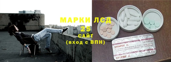 винт Абдулино