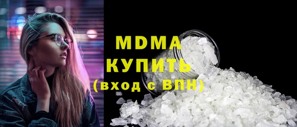 винт Абдулино