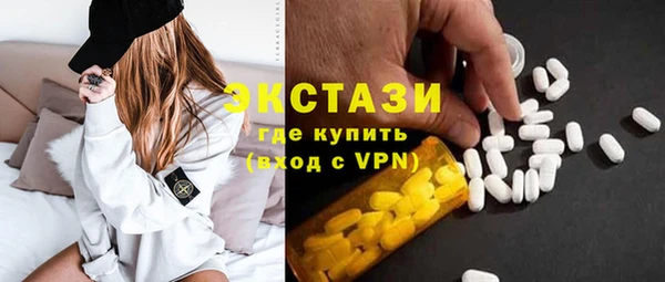 винт Абдулино
