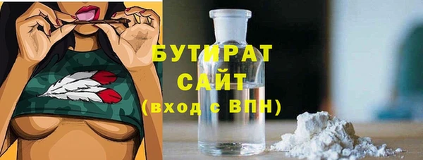 винт Абдулино