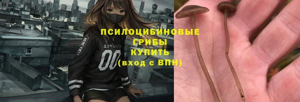 винт Абдулино