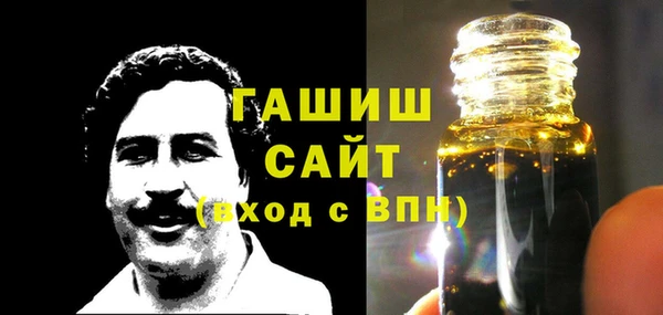 винт Абдулино