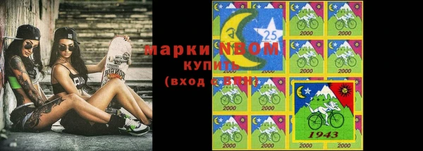 винт Абдулино
