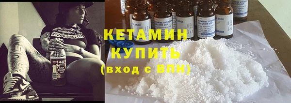 винт Абдулино