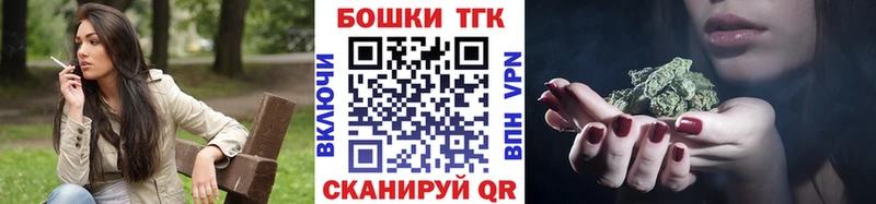 ссылка на мегу ССЫЛКА Полтавская Каннабис планчик